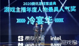 2020年娱乐爆料图片,年度娱乐圈大事件回顾