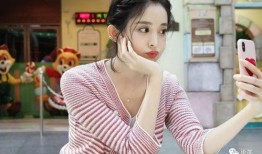 古力娜扎明星大爆料视频,明星背后的真实生活与情感历程