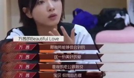 赵彩玲爆料老公是谁啊视频,老公身份曝光，视频爆料引发热议