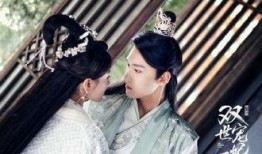 双世宠妃3在线观看,双世宠妃3在线观看，浪漫续篇即将开启