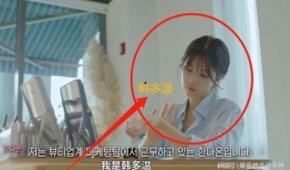 粉红谎言爆料视频大全在线观看,视频大全在线观看解析